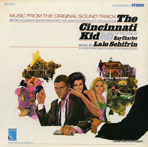 SCHIFRIN, LALO the cincinnati kid SE-4313