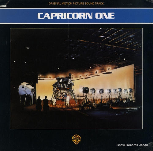 GOLDSMITH, JERRY capricorn one BSK3201