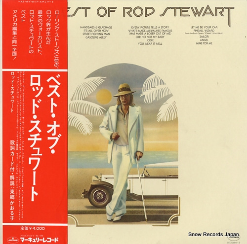 STEWART, ROD best of rod stewart SFX-10004-5