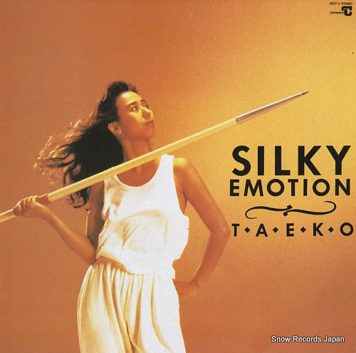SHIBATA, TAEKO silky emotion 28CV-2