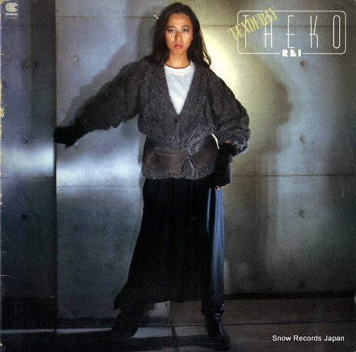 REI, TAEKO tenderly~imamo anatani ! CI-20