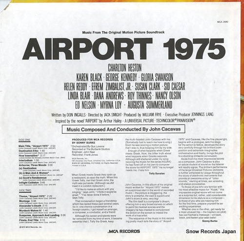 CACAVAS, JOHN airport 1975 MCA-2082