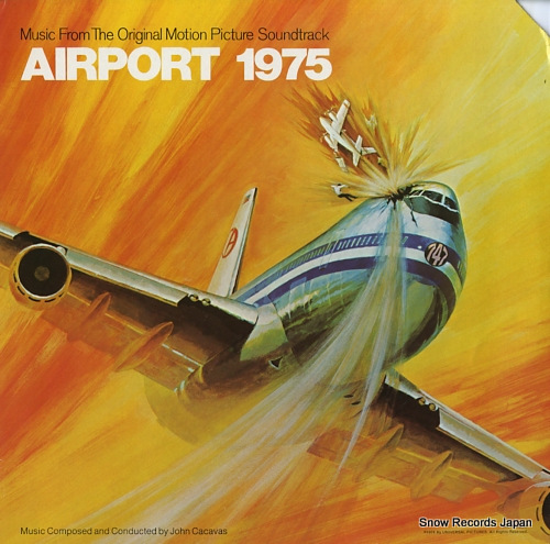 CACAVAS, JOHN airport 1975 MCA-2082