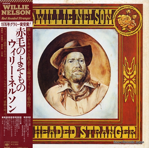NELSON, WILLIE red headed stranger 25AP246