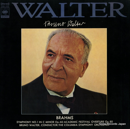 WALTER, BRUNO brahms; symphony no.1 in c minor / academic festival overture SONC10105 - front cover