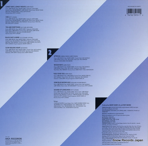 LOVELESS, PATTY patty loveless MCA-5915