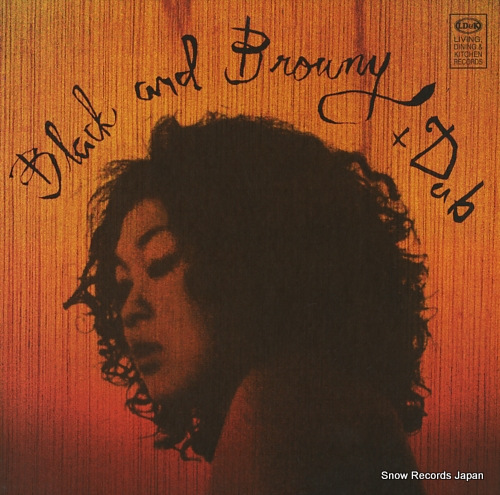 KARUKAYA, MAKOTO black and browny+dub LDKLP-158 - front cover