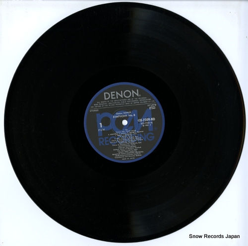 INBAL, ELIAHU mahler; symphony no.8 OX-7309-10-ND