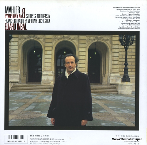 INBAL, ELIAHU mahler; symphony no.8 OX-7309-10-ND