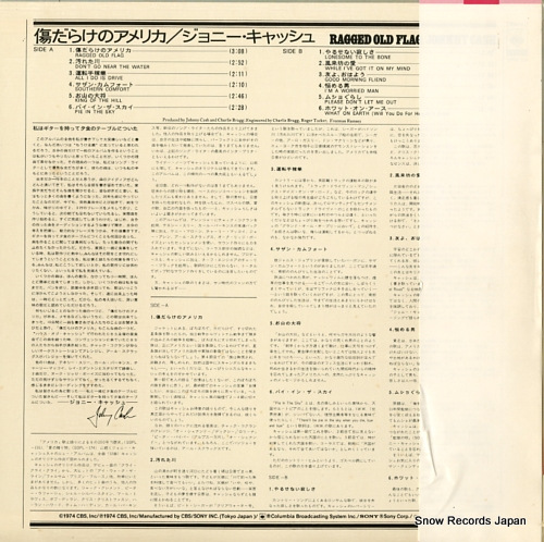 ˡå 餱Υꥫ SOPM-124