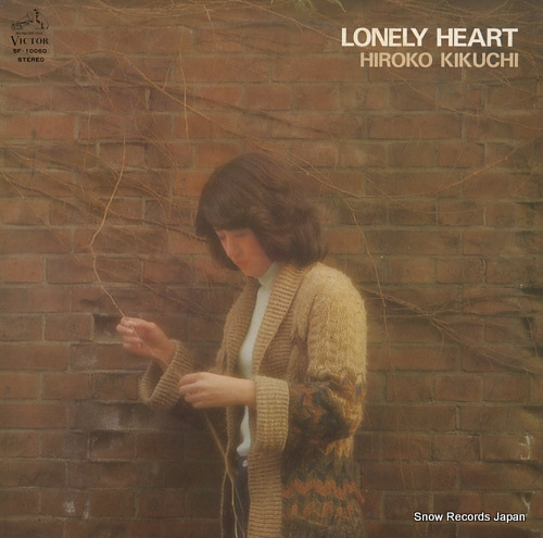 KIKUCHI, HIROKO lonely heart SF-10060