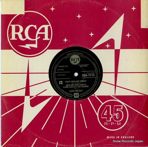 PRESLEY, ELVIS (now and then thhere's) a fool such as i 82876666581 - back cover