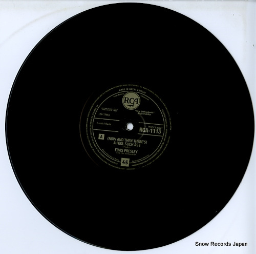 PRESLEY, ELVIS (now and then thhere's) a fool such as i 82876666581 - disc