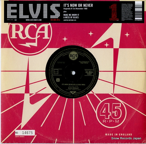 PRESLEY, ELVIS it's now or never (o sole mio) 82876666591 - front cover