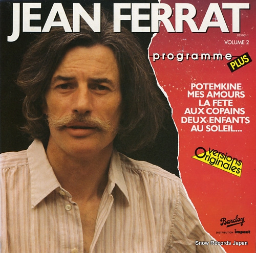 FERRAT, JEAN programme plus volume2 825081-1 - front cover