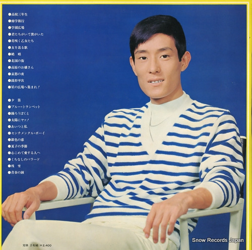 FUNAKI, KAZUO miryoku no subete ALW-9