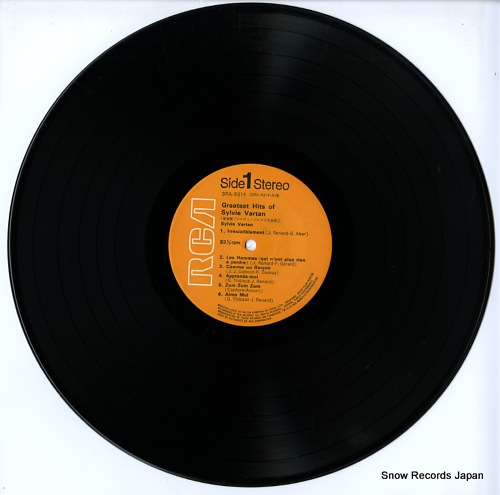 VARTAN, SYLVIE greatest hits of sylvie vartan SRA-9314-15