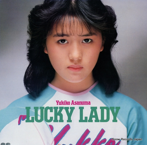 ASANUMA, YUKIKO lucky lady C25A0267