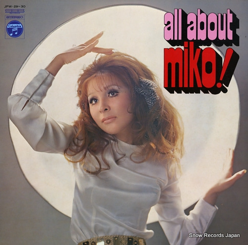 HIROTA, MIEKO all about miko! JPW-29-30