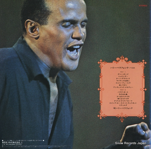 BELAFONTE, HARRY harry belafonte RPL-3514