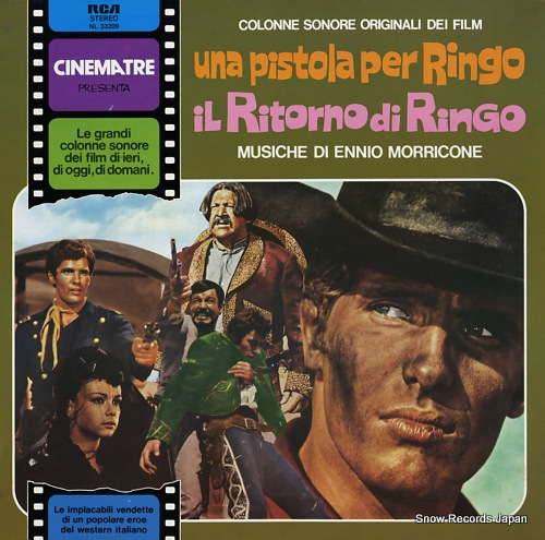 ˥ꥳ una pistola per ringo / il ritorno di ringo NL33209