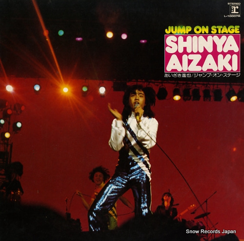 AIZAKI, SHINYA jump on stage L-10007R