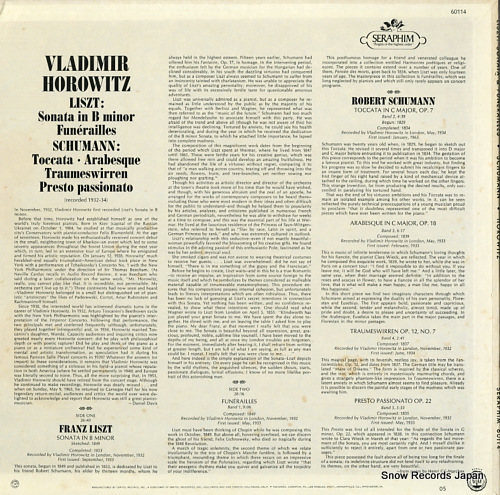 HOROWITZ, VLADIMIR liszt; sonata in b minor / funerailles 60114