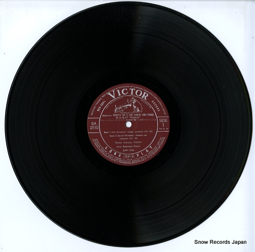 SZERYNG, HENRYK beethoven; sonata no.9 