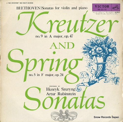 SZERYNG, HENRYK beethoven; sonata no.9 