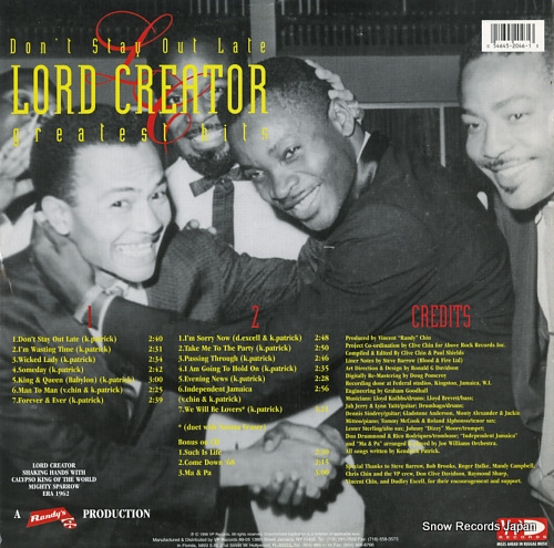 CREATOR, LORD don't stay out late / greatest hits VPRL2046