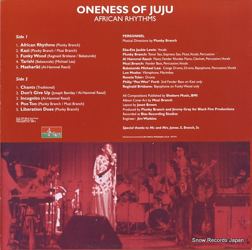 ONENESS OF JUJU african rhythms BF19751