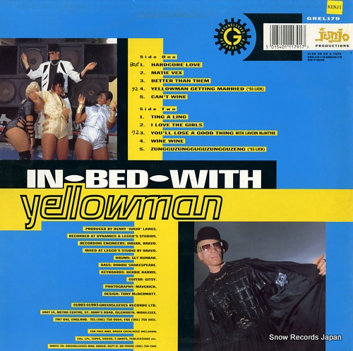 YELLOWMAN in bed with yellowman GREL179 - back cover
