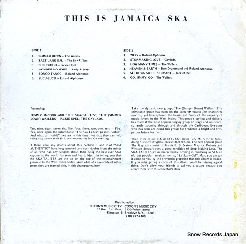 V/A this is jamaica ska / presenting the ska-talites 3318