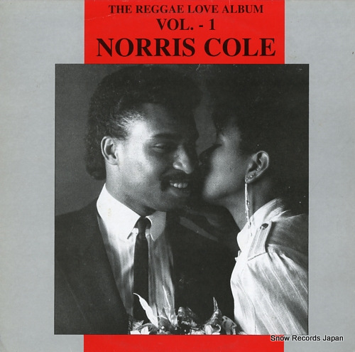 COLE, NORIS the reggae love album vol.1 PILP202 - front cover