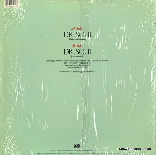 FOSTER AND MCELROY dr. soul 0-86289