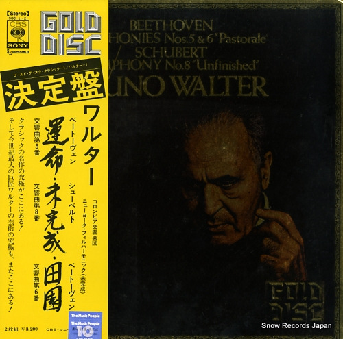 WALTER, BRUNO beethoven; symphonies nos.5 & 6 
