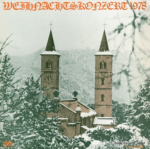 SUWA, MINAKO weihnachtskonzert 1978 KML-3001 - front cover