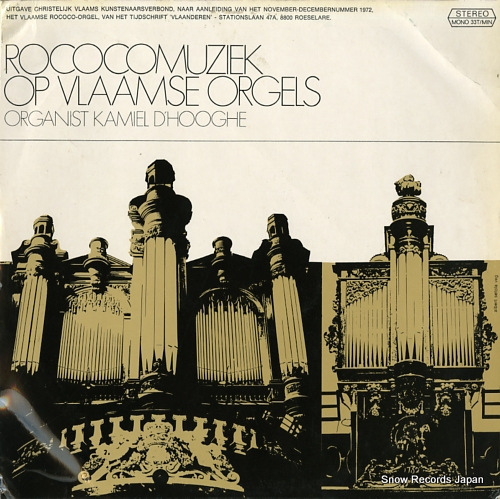 D'HOOGHE, KAMIEL rococomuziek op vlaamse orgels W33/34.839 - front cover