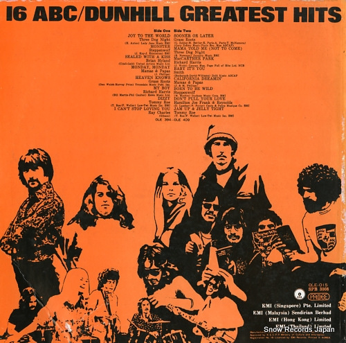 V/A 16 abc / dunhill greatest hits SPB3008