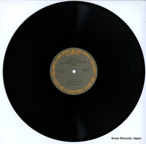 ZUKERMAN, PINCHAS bartok; violin concerto no.2 25AC813