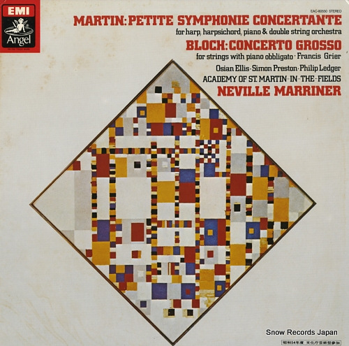 MARRINER, NEVILLE martin; petite symphnie concertante EAC-80550