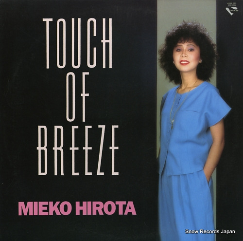 HIROTA, MIEKO touch of bereze K28A385