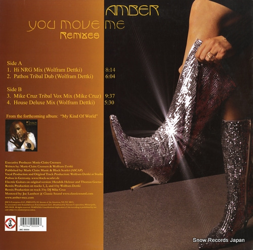AMBER you move me (remixes) JMC00004 - back cover