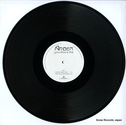 AMBER you move me (remixes) JMC00004 - disc