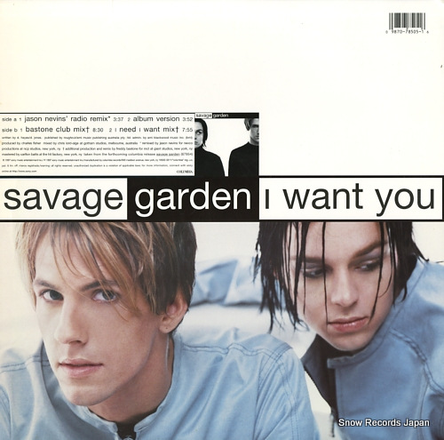SAVAGE GARDEN i want you (remixes) 4478505