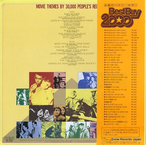V/A movie themes by 30,000 people's RPL-3538