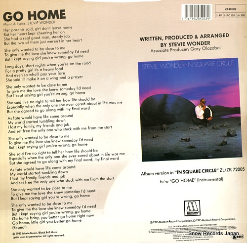 WONDER, STEVIE go home ZT40502 - back cover