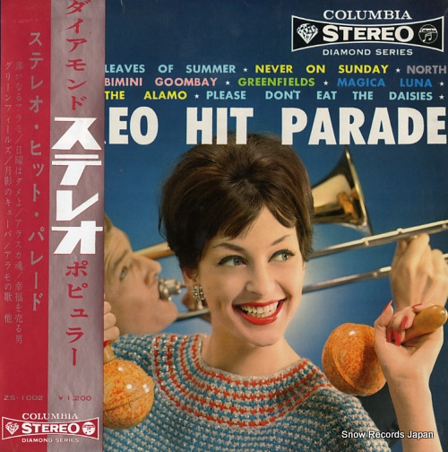 V/A stereo hit parade ZS-1002