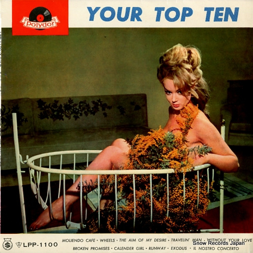 V/A your top ten LPP-1100