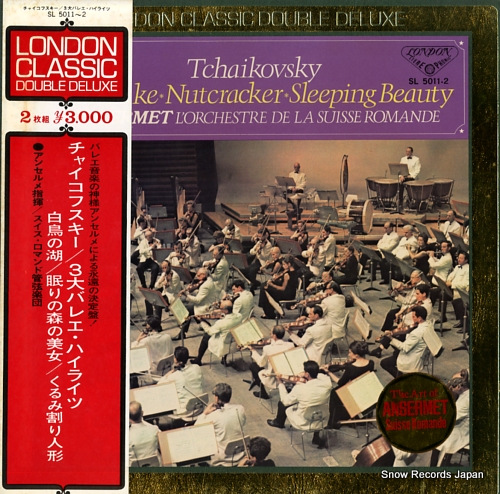 ANSERMET, ERNEST tchaikovsky; swan lake / nutcracker / sleeping beauty SL5011